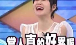 娱乐圈吃瓜屋,揭秘明星背后的秘密与八卦