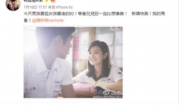 就去吻在线视频,一场浪漫邂逅的甜蜜在线之旅